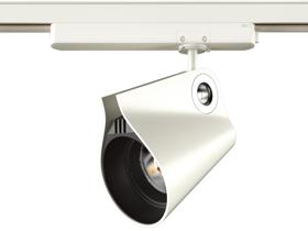 Ipsilon Tracks Luminaires Mantra Fusion Track Fitting 11-15W